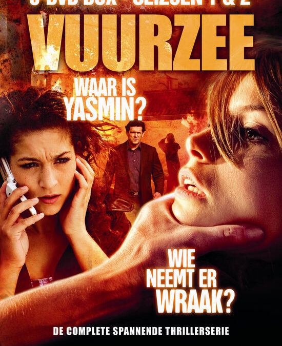 vuurzee